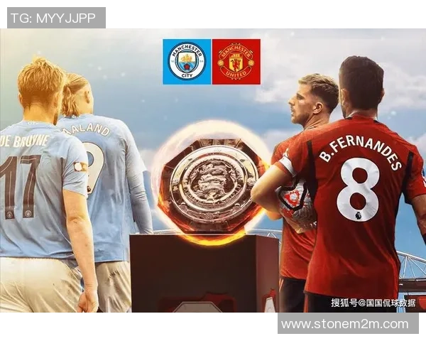 西甲大战曼联与曼城激战成平帽子戏法引爆全场十大精彩进球回顾